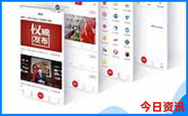 赛事资讯一香港赛马会