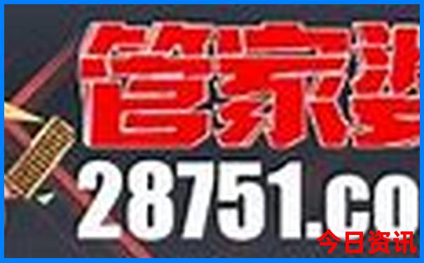 汕尾南澳岛旅游景点